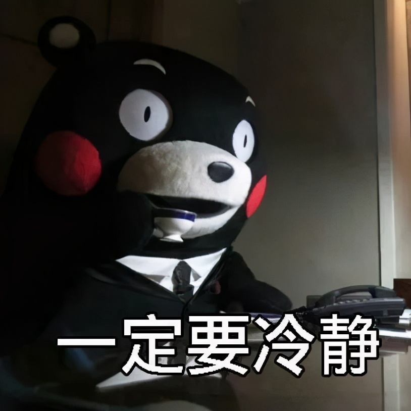 鎶ゅ彂纭呮补,纭呮补涓轰粈涔堣兘鎶ゅ彂