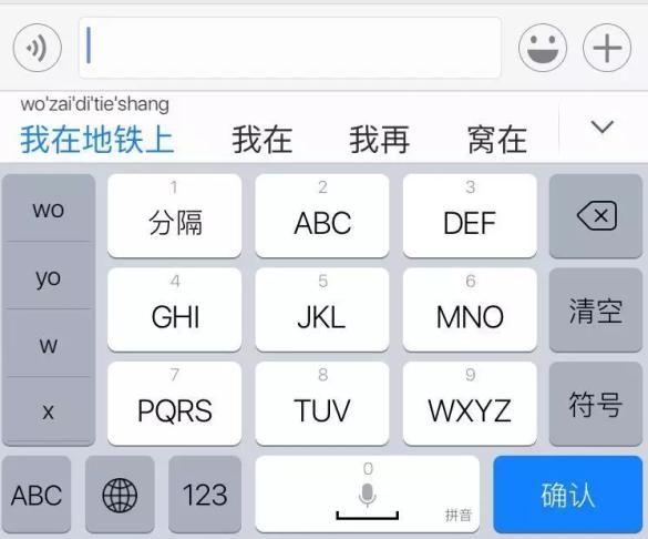 大数据没有隐私可言谁说的,大数据下没有隐私