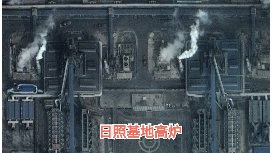 山东钢铁集团,山东山钢简介