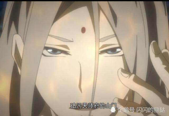 一人之下张楚岚对张灵玉的想象,张楚岚不摇碧莲守宫砂