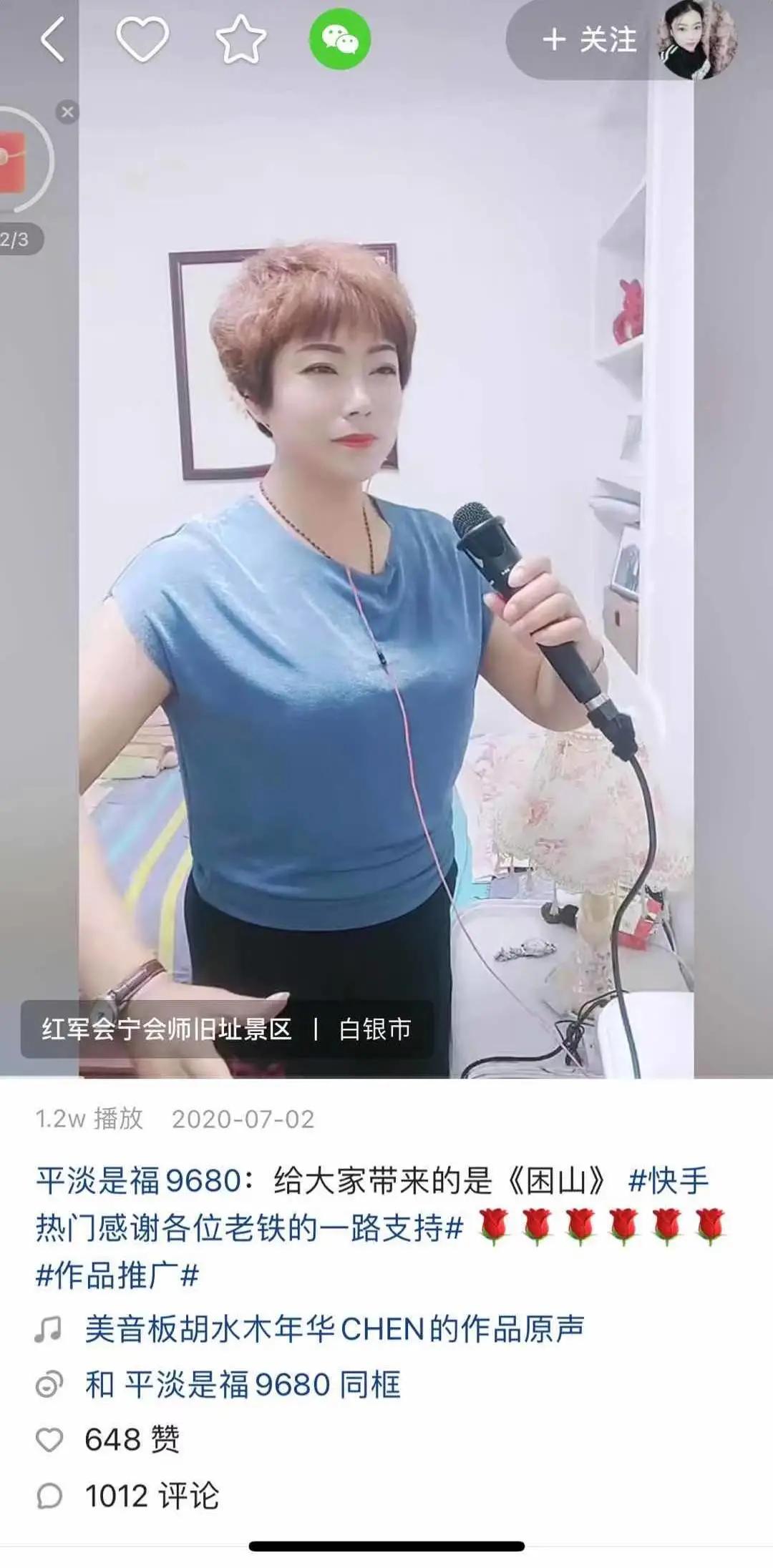 你知道父母不容易抖音版,你不知道爸妈当年有多潮