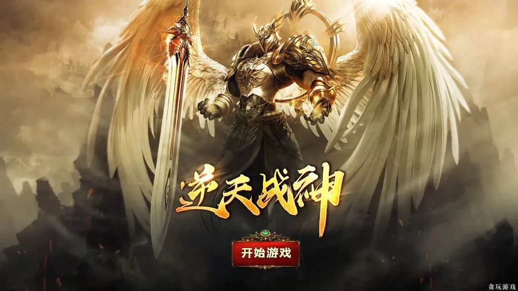 大曝光精投放,360画报带来游戏行业品效合一新解法