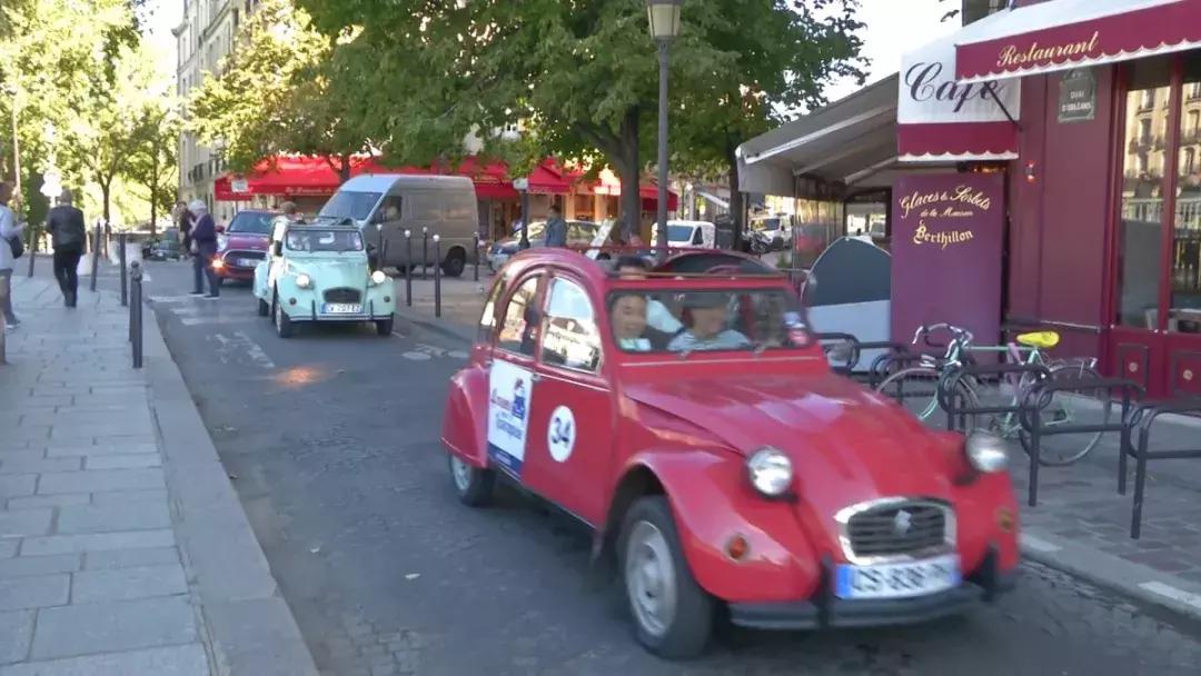 法国风情美景,品味纯正法国风情