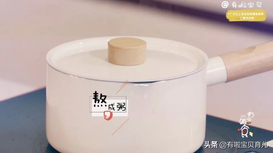 宝宝肠胃不好积食喝什么奶粉,宝宝肠胃不好积食吃什么辅食