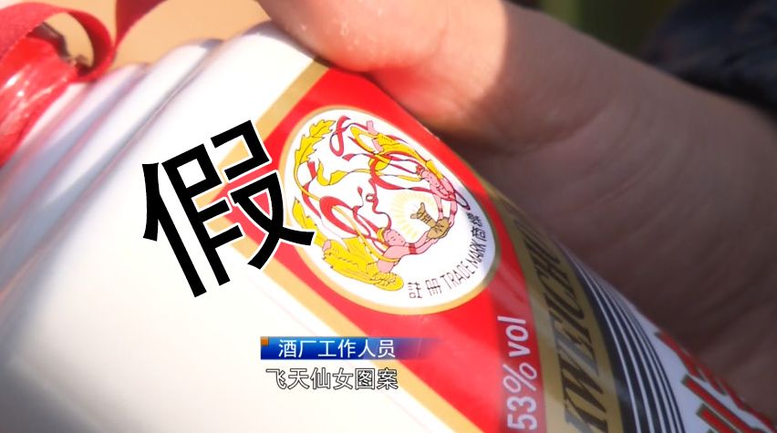 龙岩人当心！巨坑！涉案超1000万！中招的大多是男性！