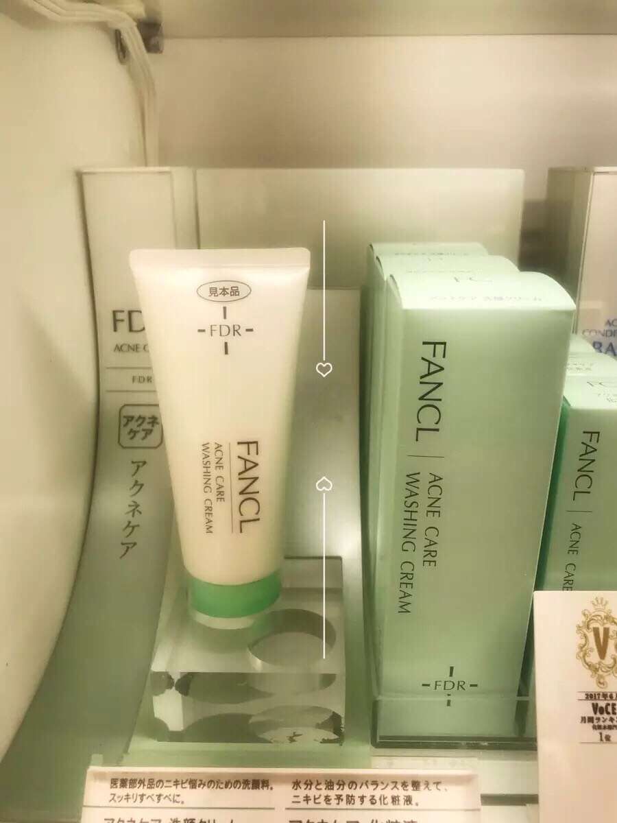 好用的祛痘产品有哪些,好用又便宜的祛痘产品