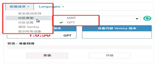 银河麒麟系统怎么安装同花顺,银河麒麟系统如何安装exe文件