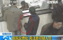 小偷年终总结经典语录,小偷年终总结笑死人