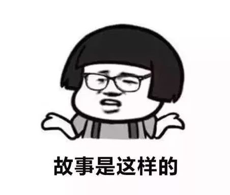 惊！最近罗湖又有好多人受骗，竟是同样的手法……