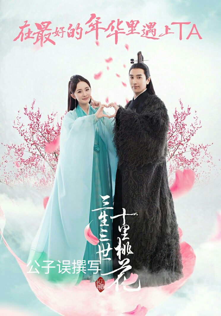 高圆圆为什么会嫁给赵又廷,高圆圆婚姻情感故事