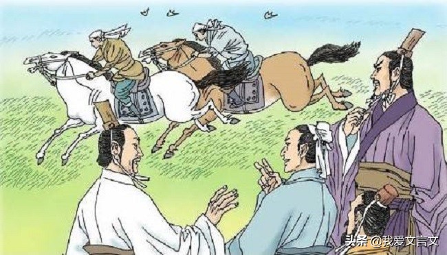 田忌赛马文言文朗读停顿,古文田忌赛马原文翻译