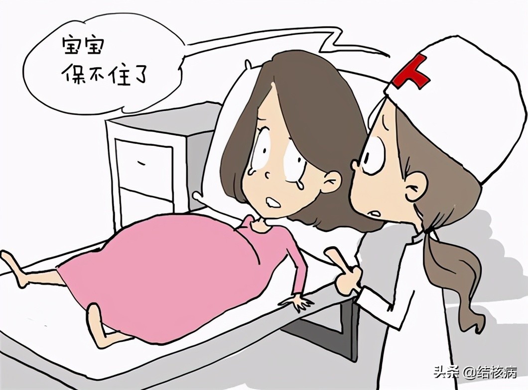 解读|结核病对孕妇及胎儿的影响