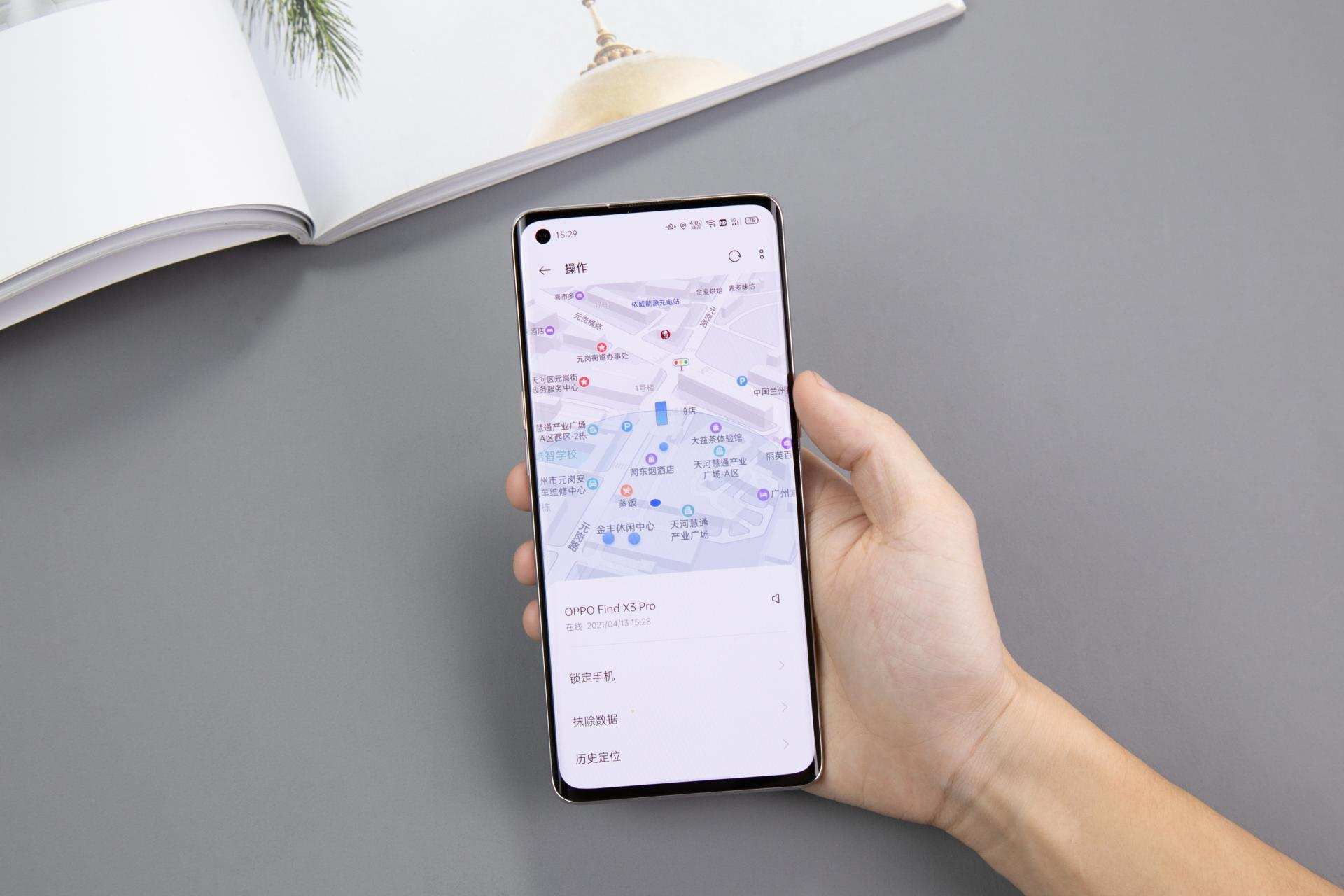 晚上手机丢了营业厅关门怎么挂失,手机丢失该怎么挂失呢