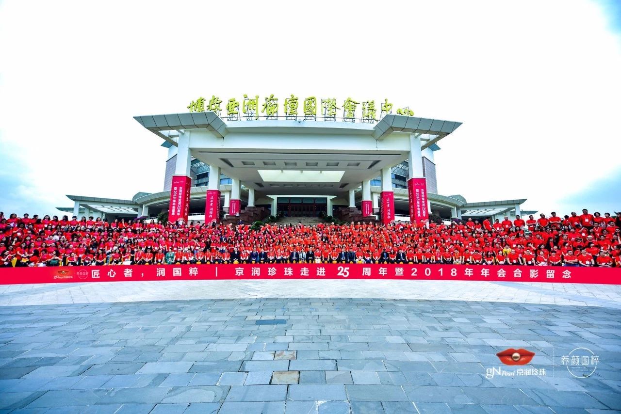 从来不打广告的国货护肤品面膜,不懂宣传但很好用的老国货