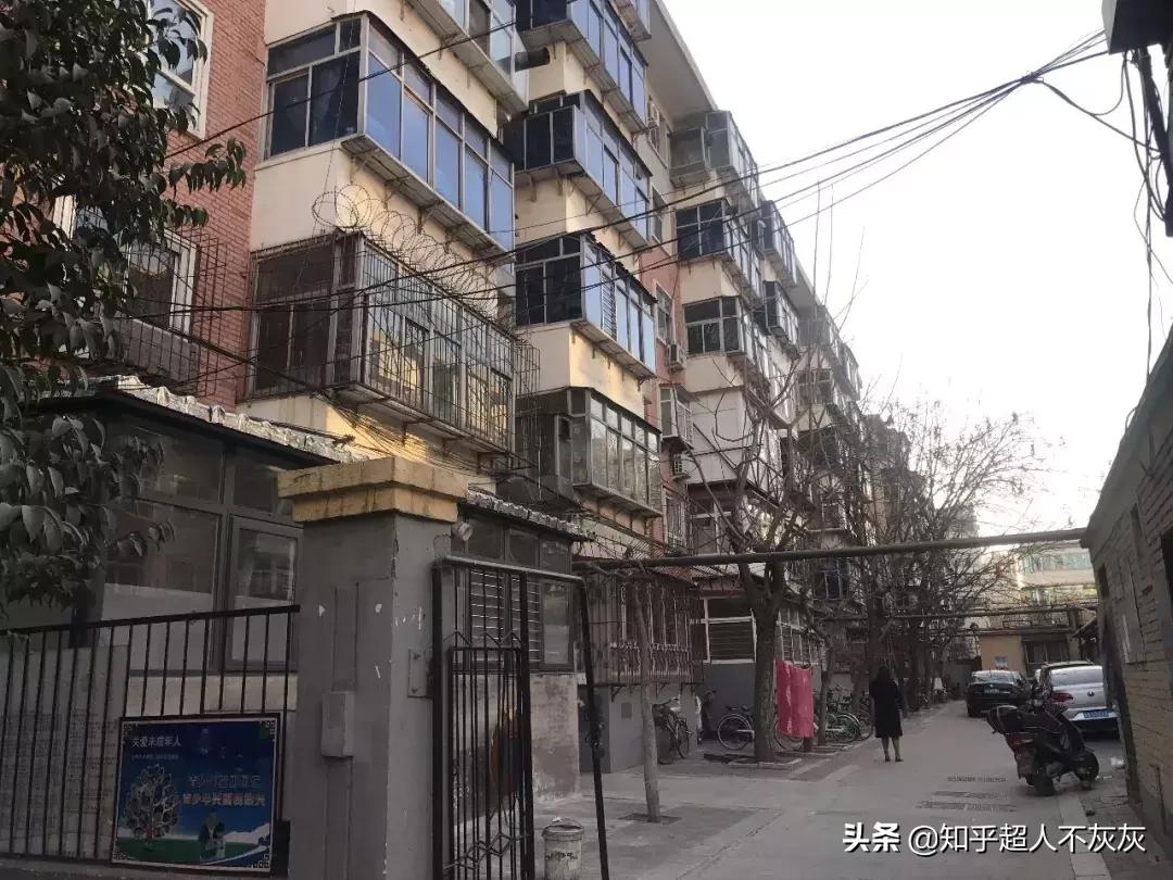 石家庄长安区学区排名,石家庄重点学区新楼盘