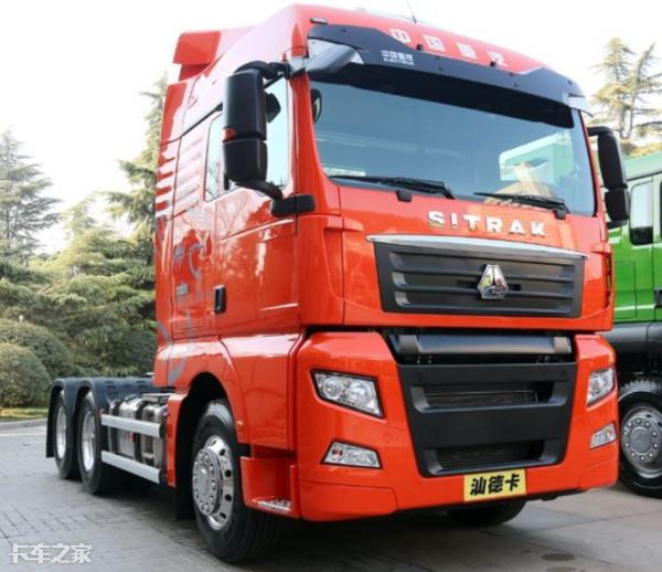 4次联姻,中国重汽第四代