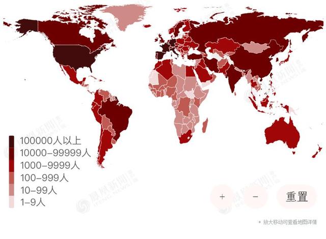 浙江省丽水市青田最新疫情,浙江丽水青田最新疫情