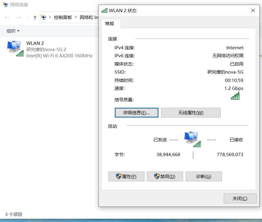 全屋wifi6怎么预埋网线,全屋wifi6怎么选