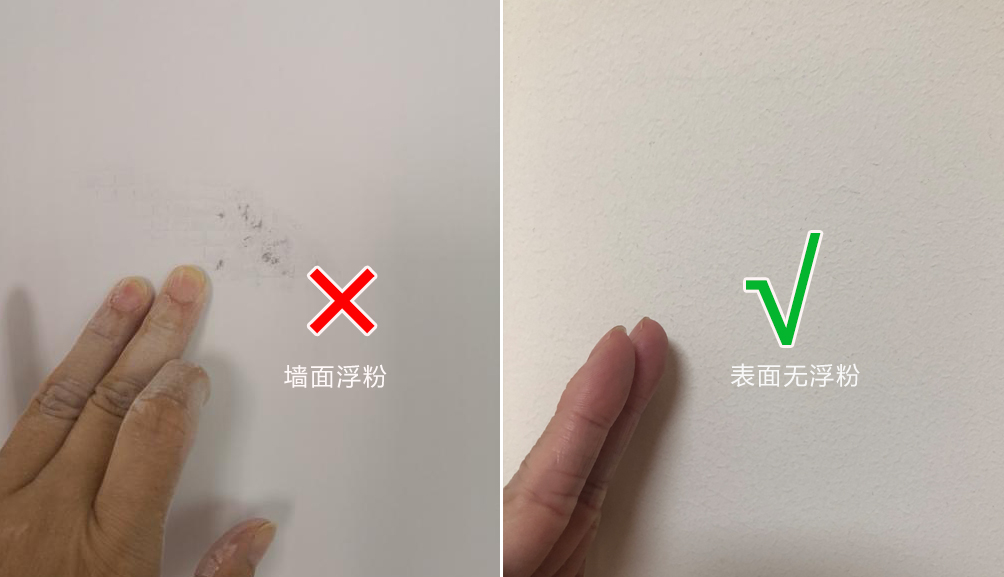 装修墙面上刮腻子好还是刷涂料好,装修墙面刷漆流程视频