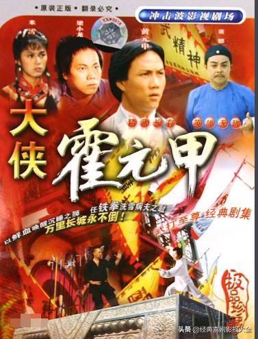 中国十大最经典高分电视剧推荐,十部收视率最高好看的电视剧