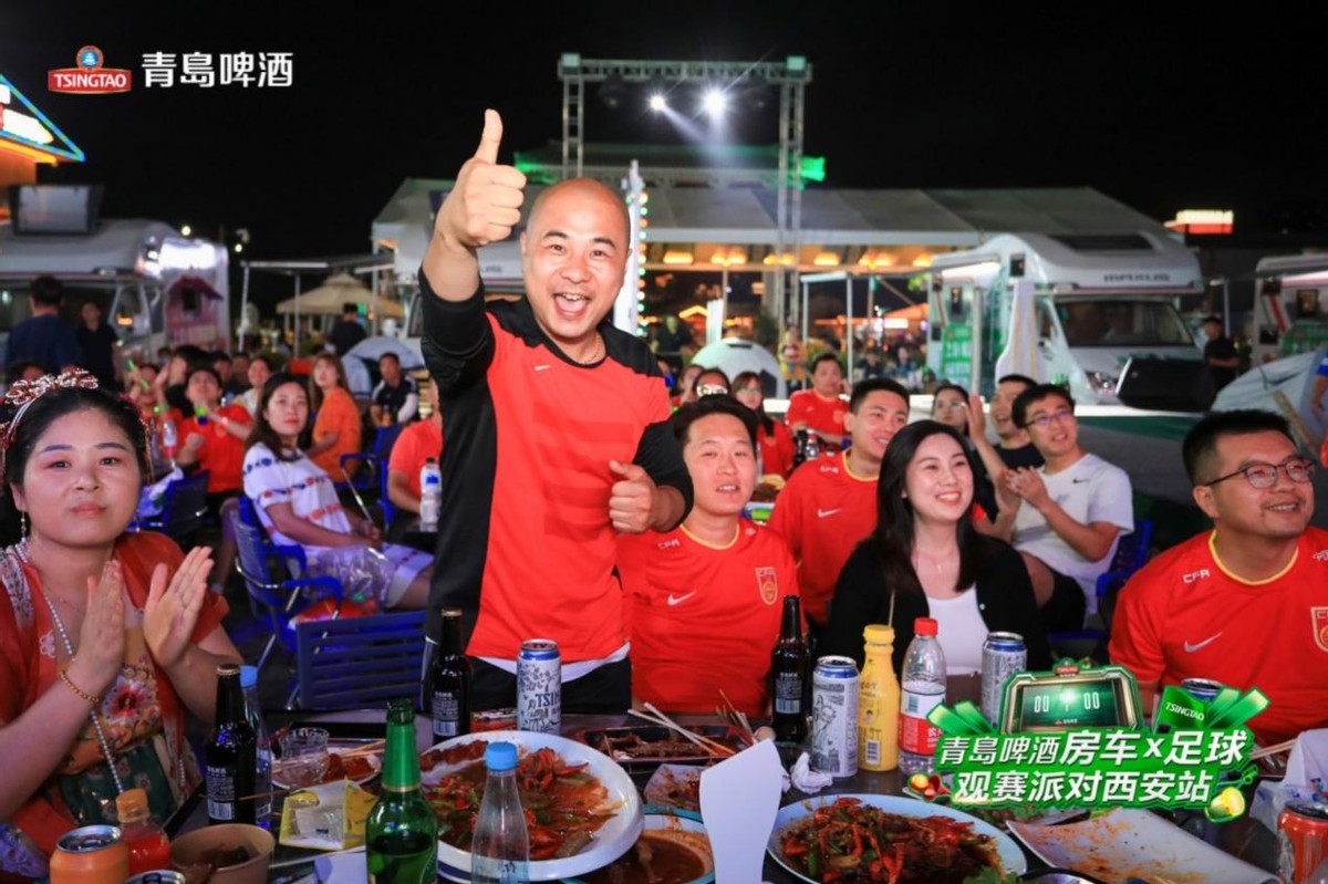 闈掑暏瑙傝禌娲惧,闈掑暏闇茶惀