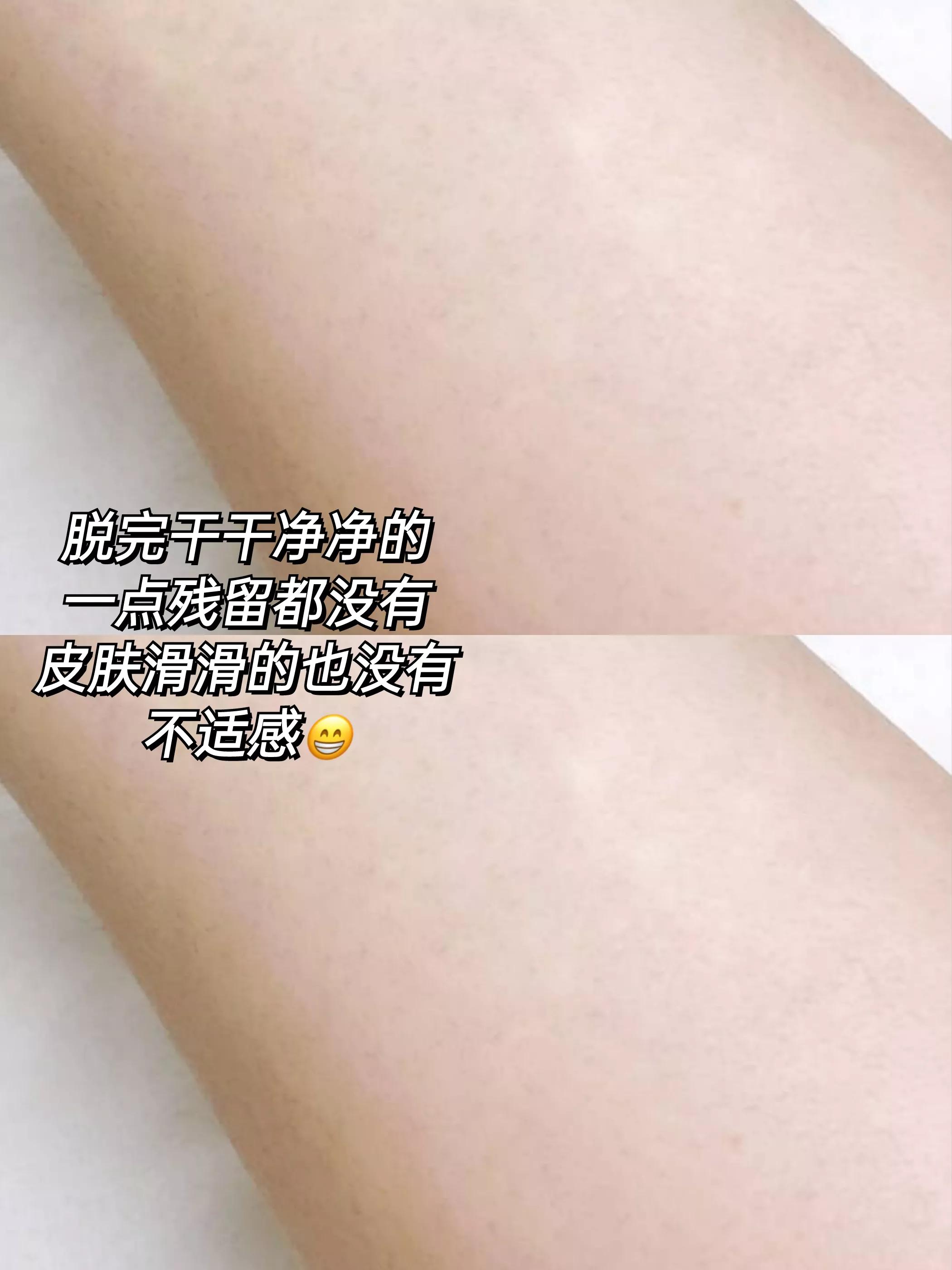 亲测好用的洗发水,亲测好用的新品好物