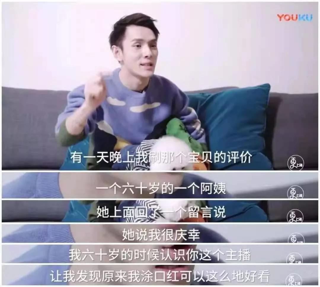 从几十到几百的粉丝,从几十粉丝到2w多铁粉