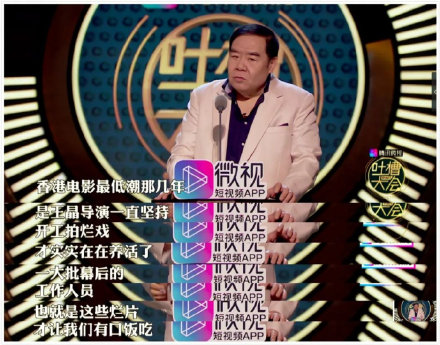 欠巨债患病住十年贫民区！影帝肥猫的兄弟周润发和恩人刘德华