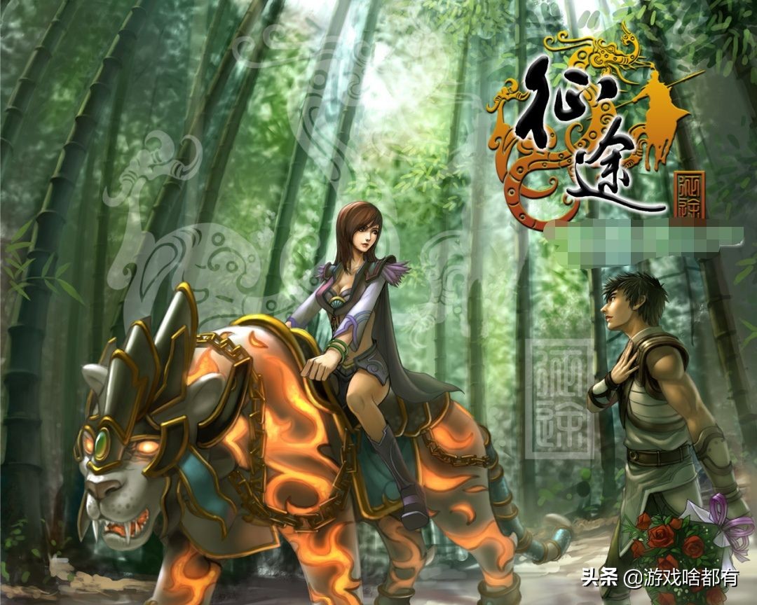 那些我们的青春记忆的网络游戏,网络游戏有哪几个游戏比较厉害