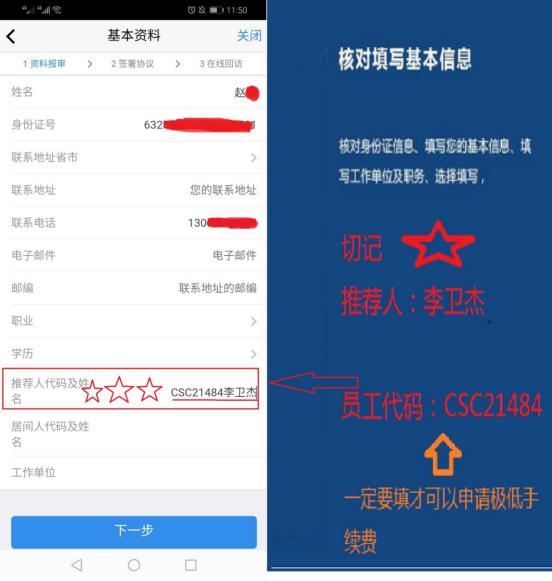 黄金原油精确买卖技巧,黄金原油市场投资的六大操作技巧