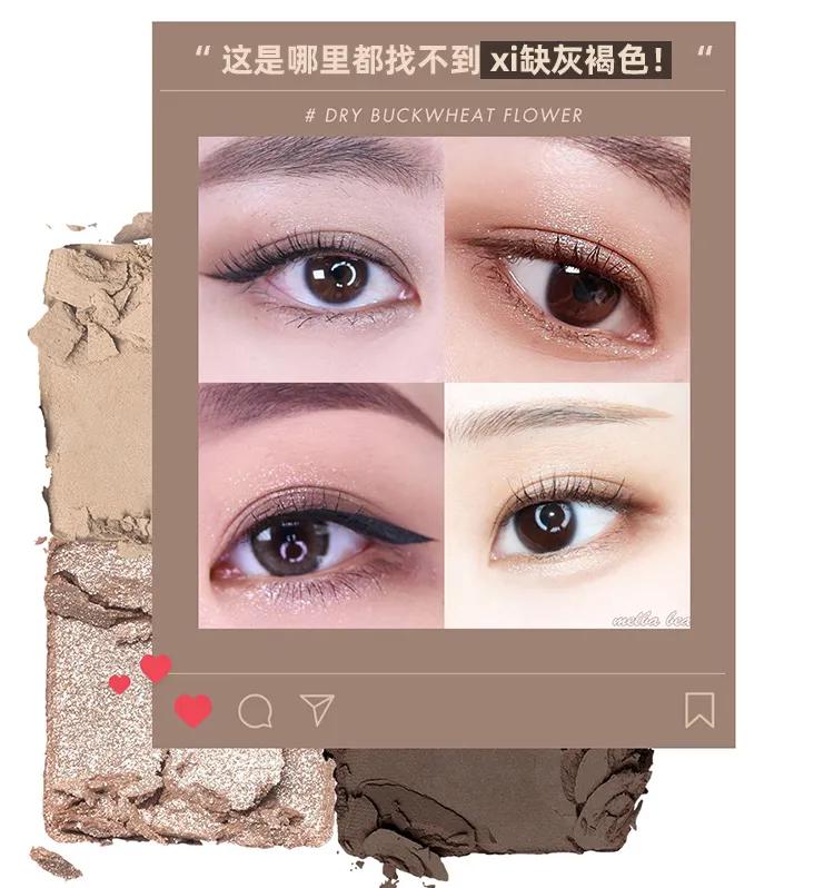 适合秋冬的大地色眼影盘,3款让人哇塞的平价眼影