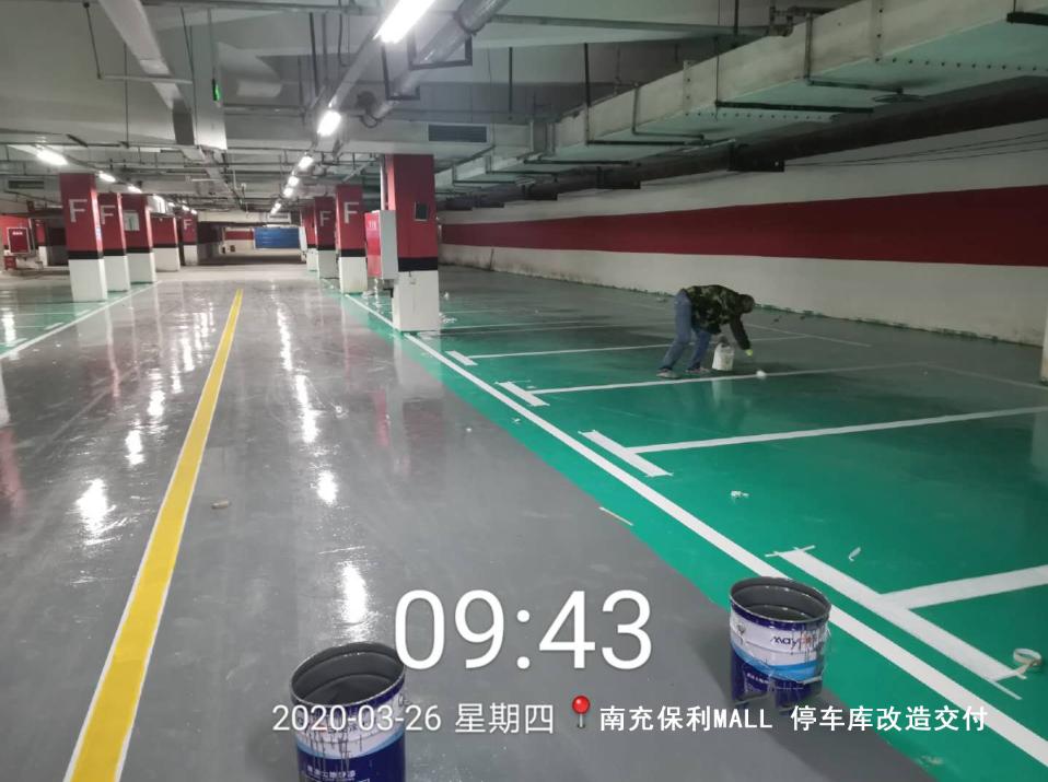 南充保利MALL致广大市民的一封公开信