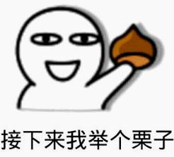 .com没落了？懂的人才知道com才是域名投资界的东方不败！