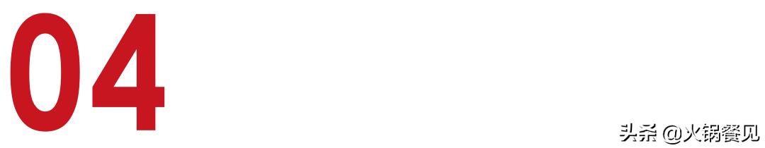 虾滑销量第一名,销量持续增长的方法