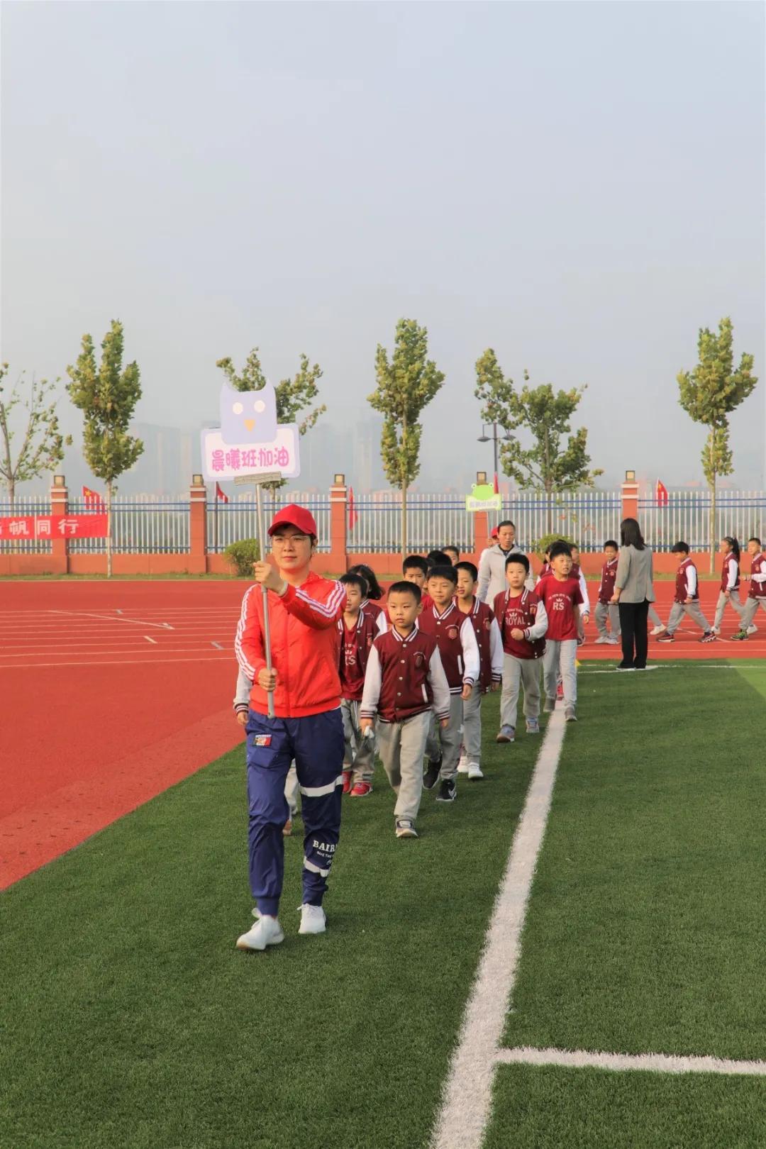 趣味运动会团结奋进,趣味运动会青春