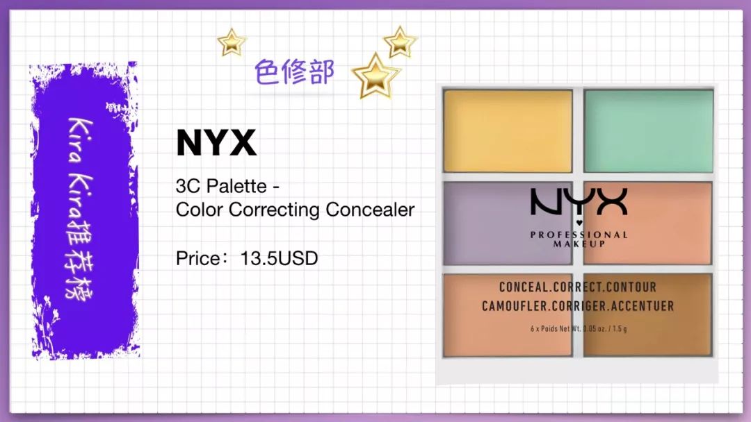 kirakira书,kirakira书籍内容概括