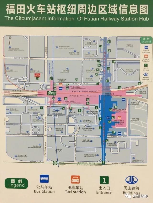 亚洲最大的地下火车站,亚洲第一地铁车站