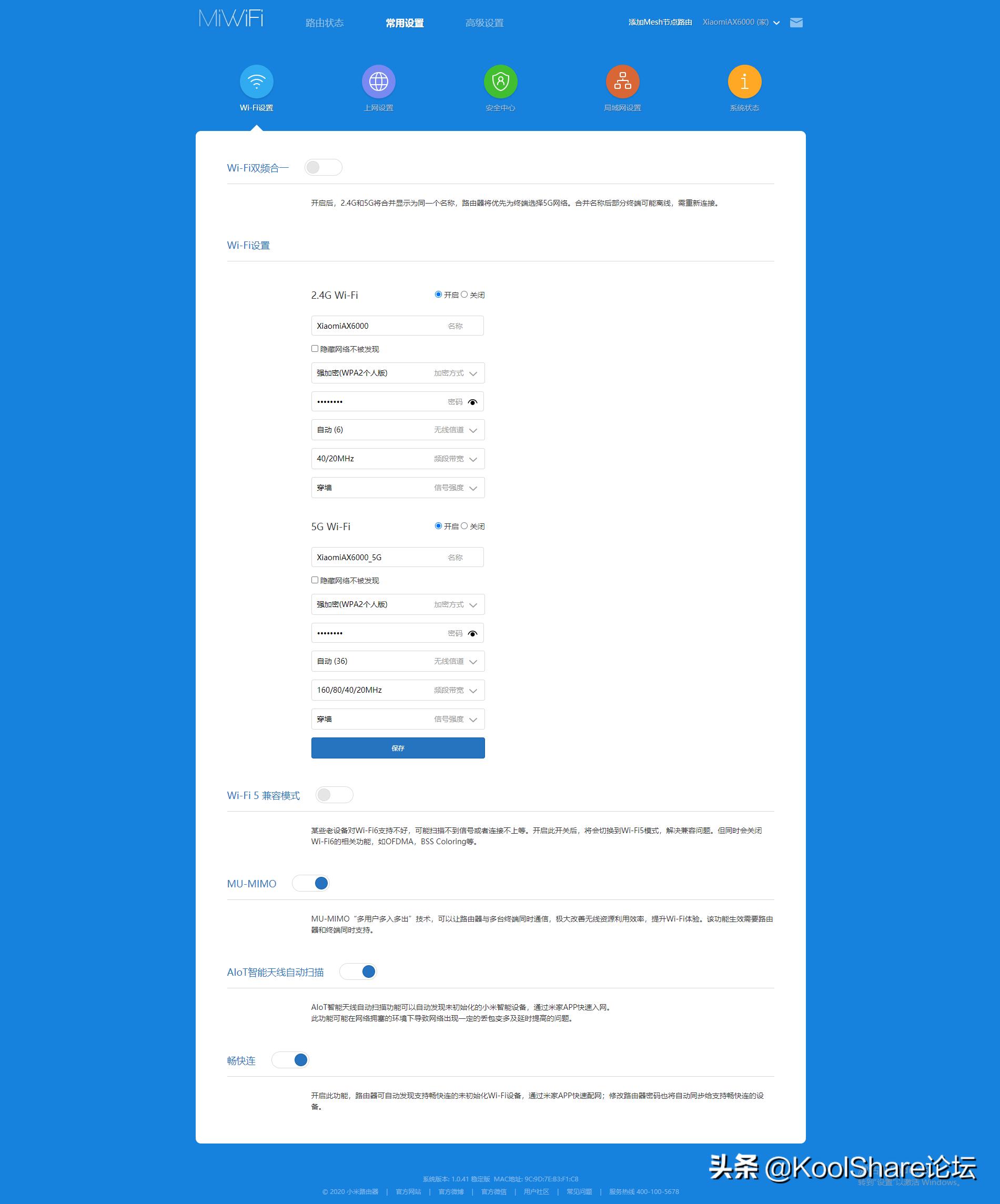 猎豹峡谷NUC11PAHi7众测：虽然它很小但是很精神