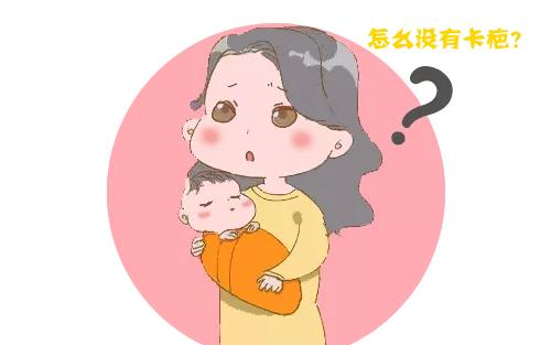 宝宝胳膊长了小疙瘩,妈妈着急坏了,医生居然说是正常反应?