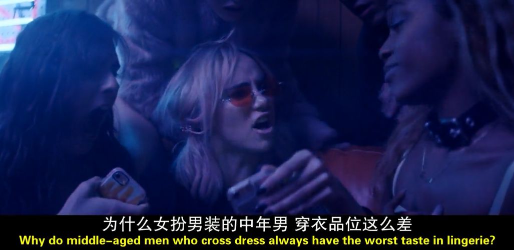 少女受辱大杀四方，这部血腥R级片*死爽**了！