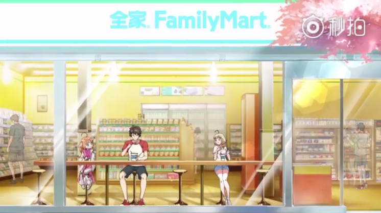 上海全家便利店疫情,全家便利店疫情最新