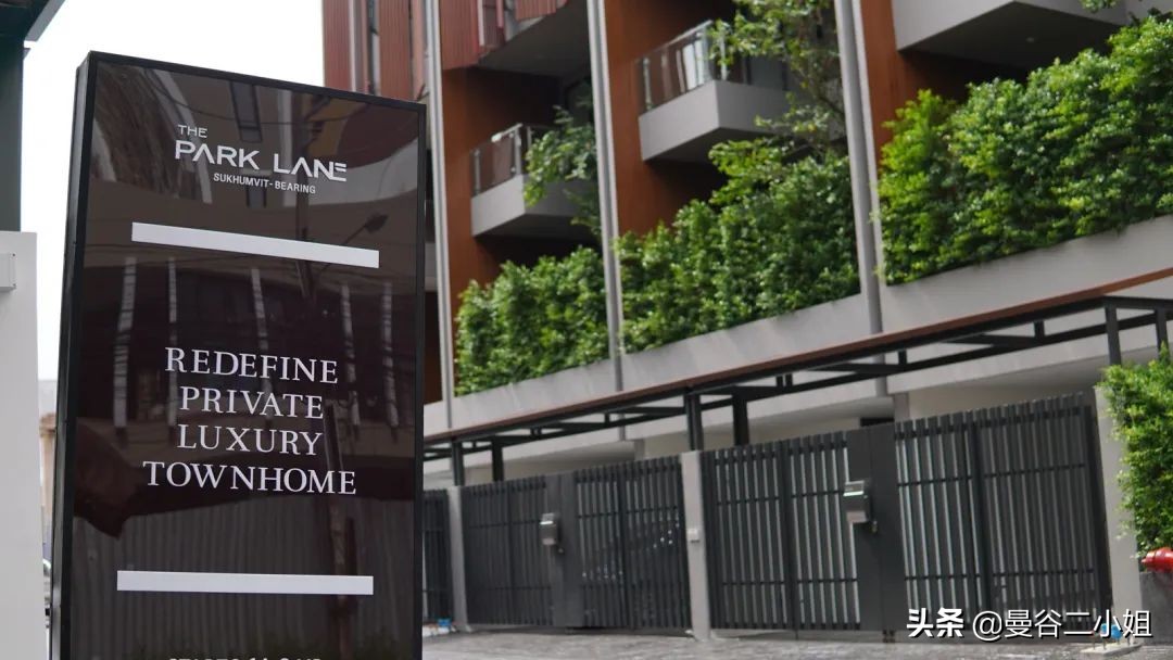 泰国曼谷顶级富人区别墅,泰国定居别墅真实价格