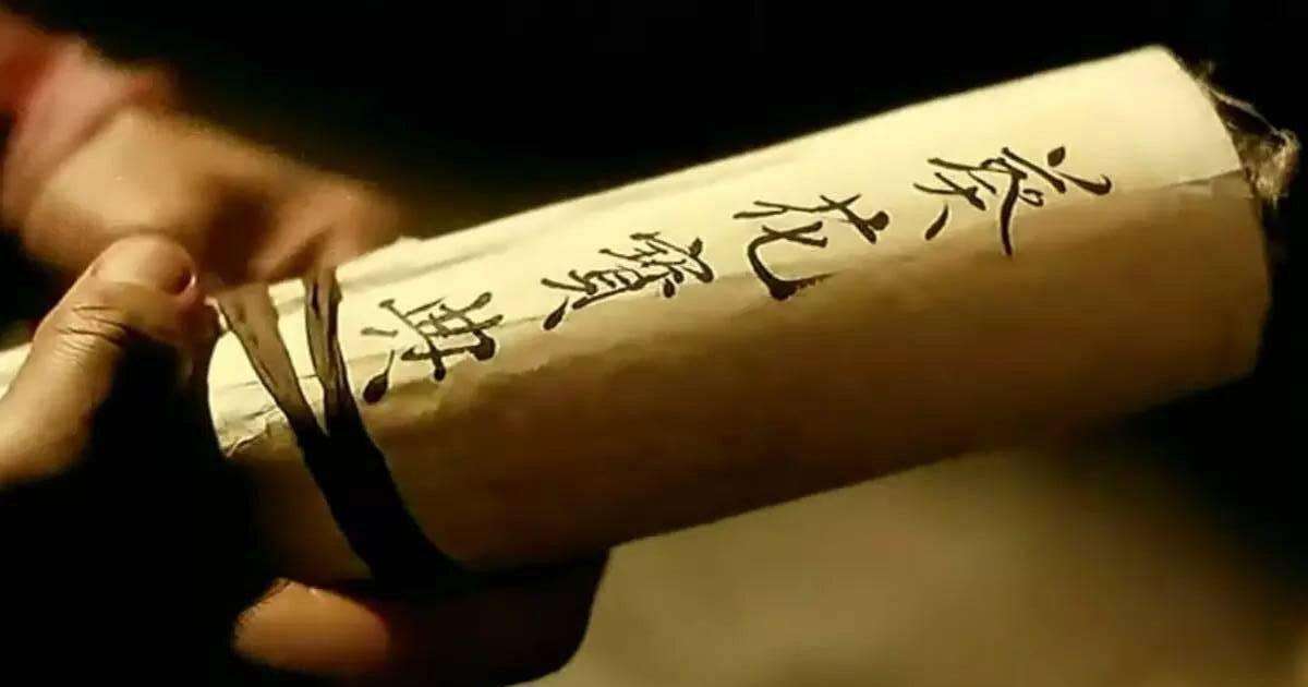 辟邪剑法是剑宗还是气宗,独孤九剑是哪个门派的绝学