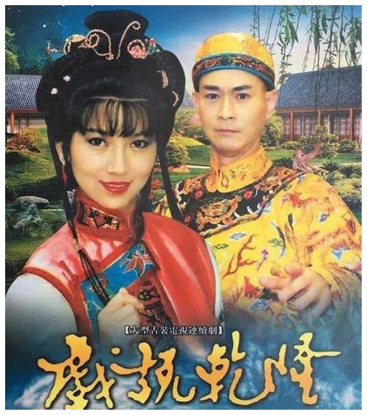 古代历史朝代顺序及电视剧,中国每个朝代的历史剧