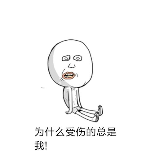 拼多多最近出什么事了,拼多多碰到搞事情的要怎么处理