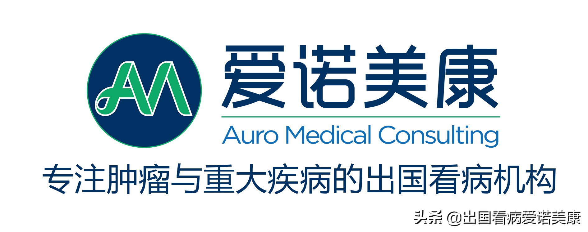 30年来突破：SP-2577（Seclidemstat）治疗尤文肉瘤