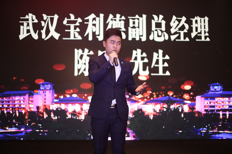 五年光阴携手走过武汉宝利德与奔驰车友共谱友情岁月