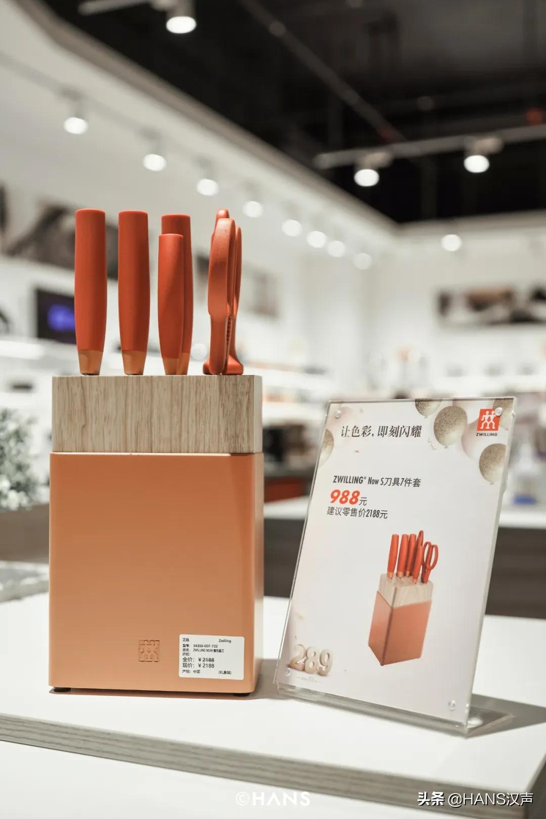 武汉之东,武汉意式小镇