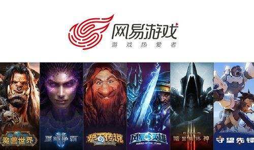 盘点腾讯好玩的手游游戏,网易和腾讯游戏