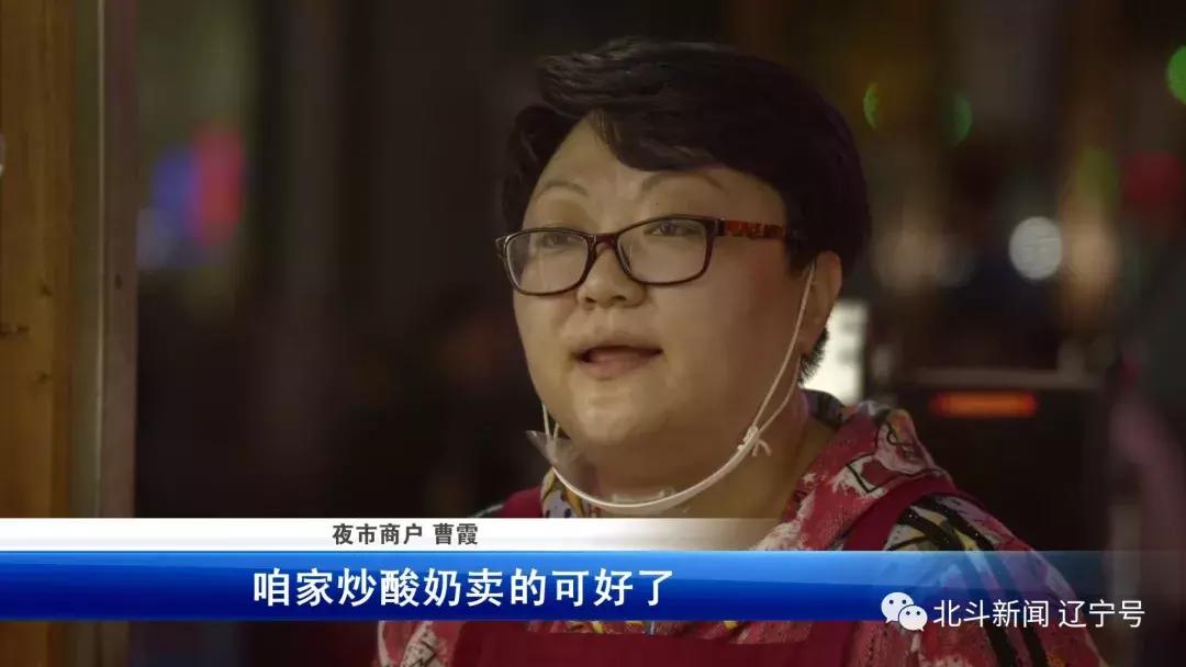 壮丽70年奋斗新时代高清图,关于壮丽70年奋斗新时代资料